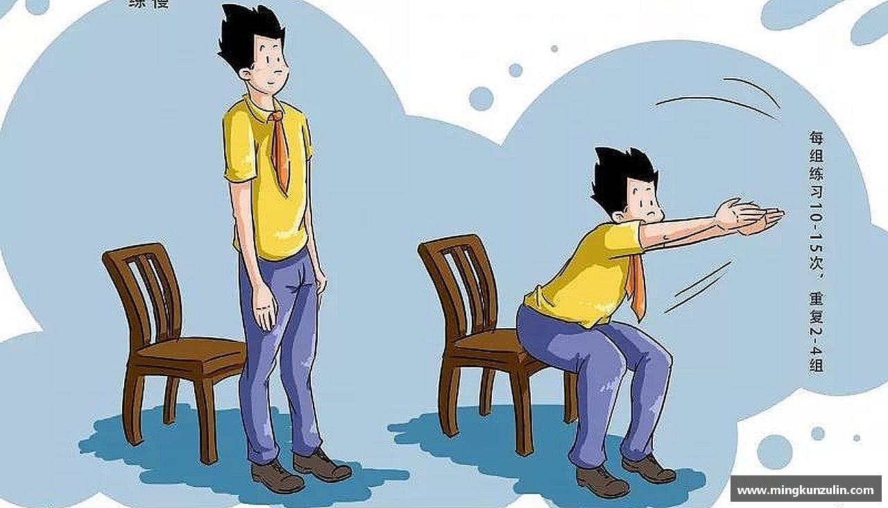 激情激发，力量无限